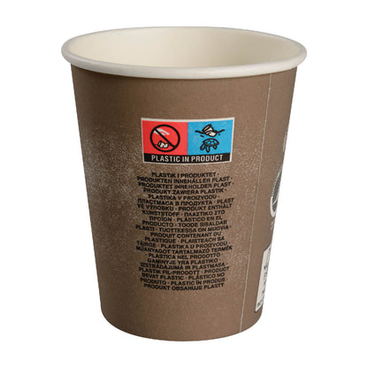 8oz Eco-certified The Swan Hot Cup and Lid