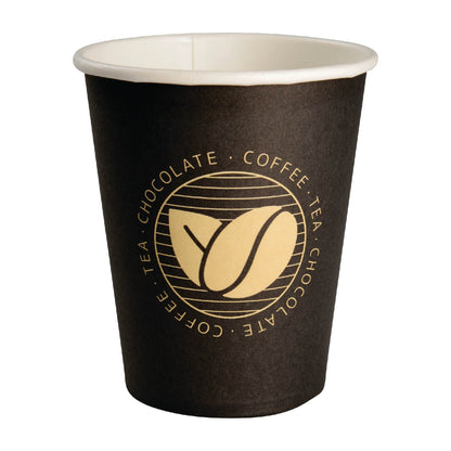 8oz Coffee Beans Print Paper Hot Cup and Lid