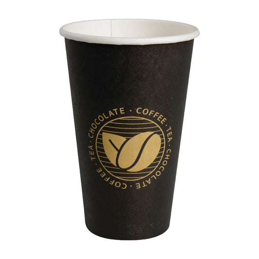 16oz Coffee Beans Print Paper Hot Cup and Lid