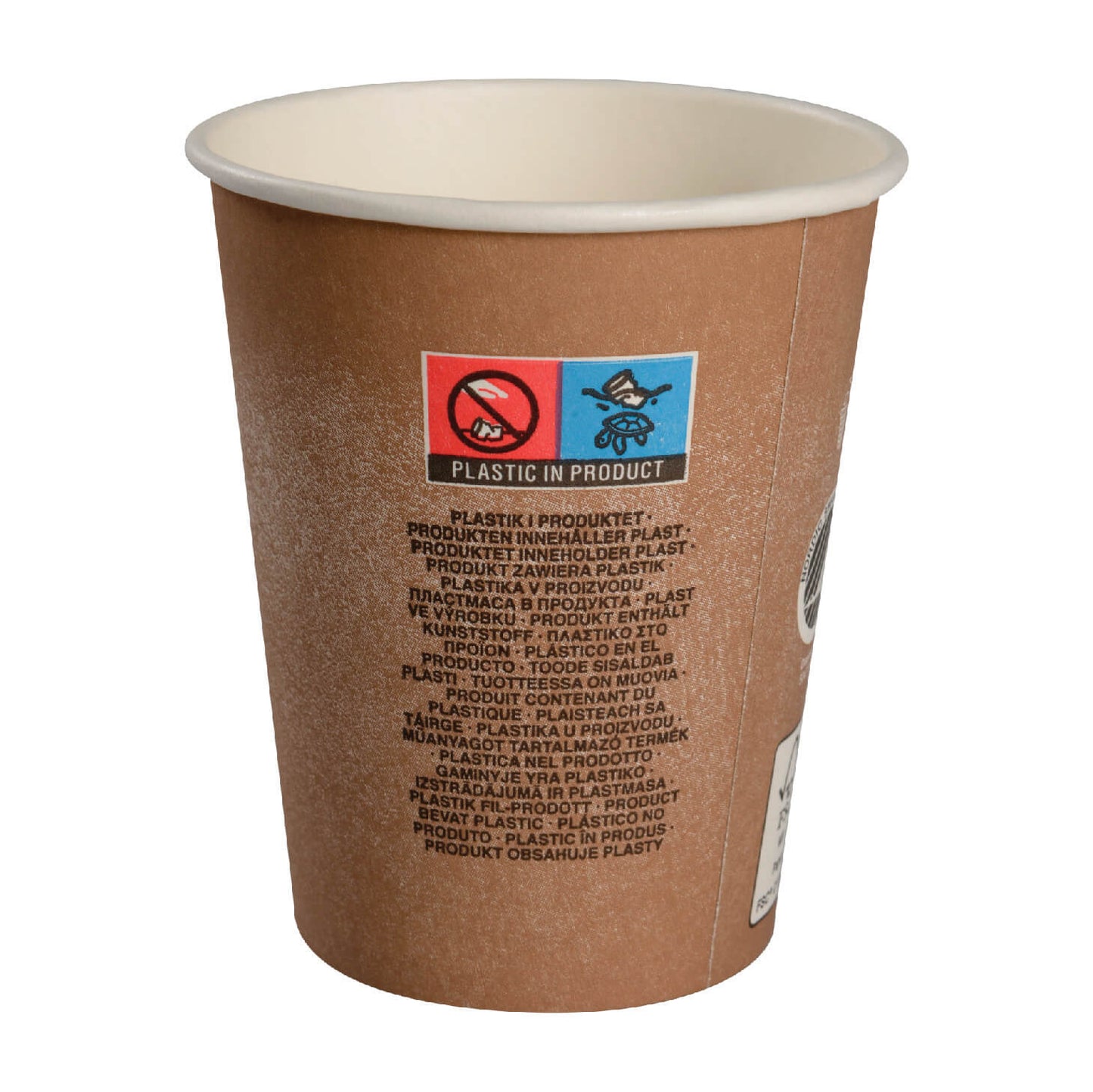 9.5oz Eco-certified The Swan Hot Cup and Lid