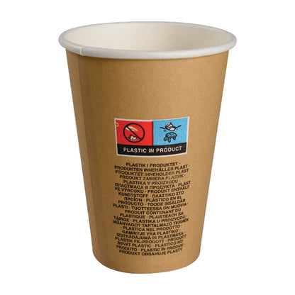 7oz Disposable Paper Coffee Cups Brown